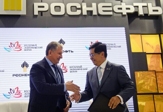 Eastern Economic Forum. Day one