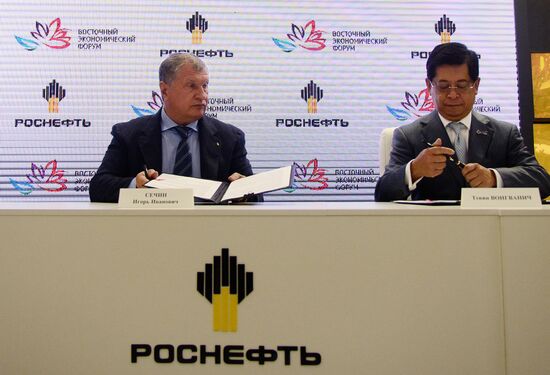 Eastern Economic Forum. Day one