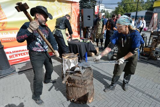 Russian artistic balcksmithing championship in Chelyabinsk