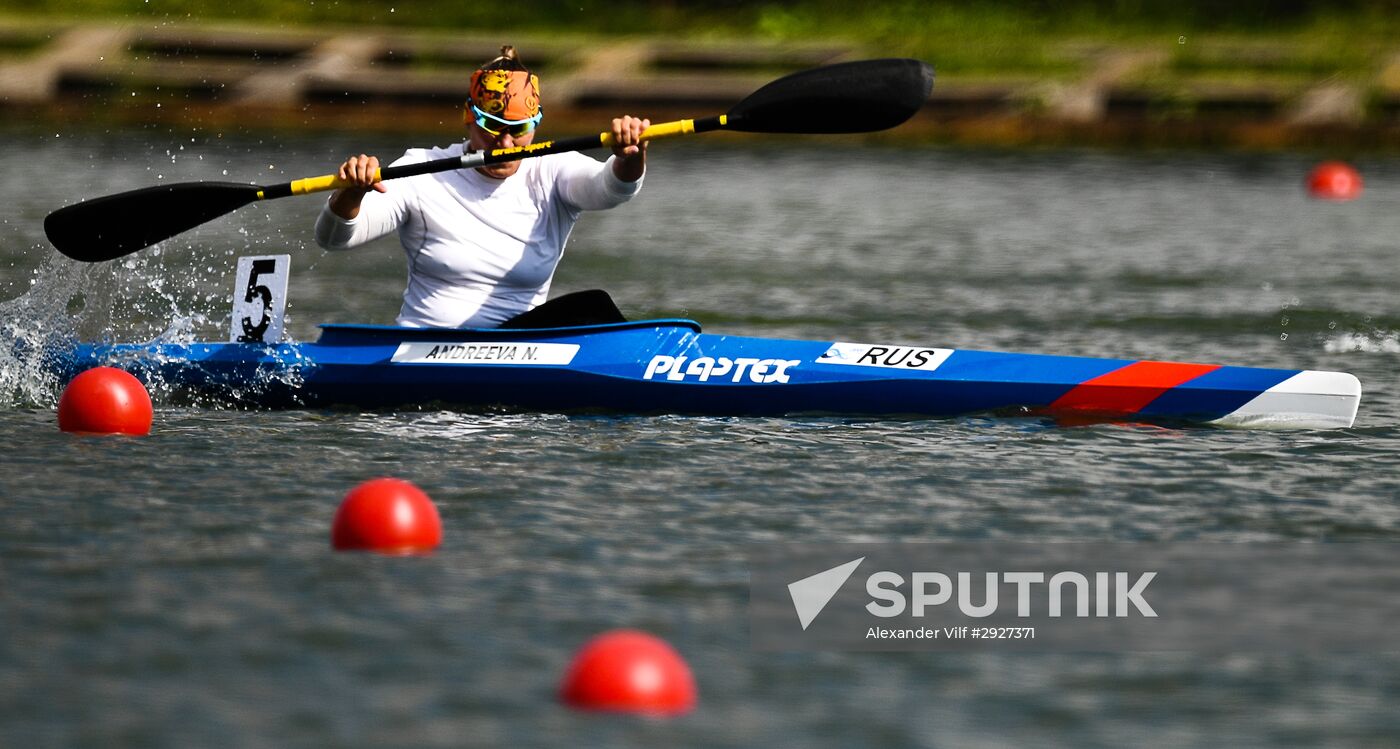 Russian Paralympic Sport festival. Rowing