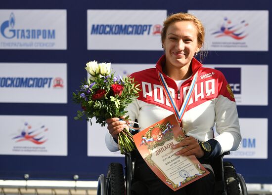 Russian Paralympic Sport festival. Rowing