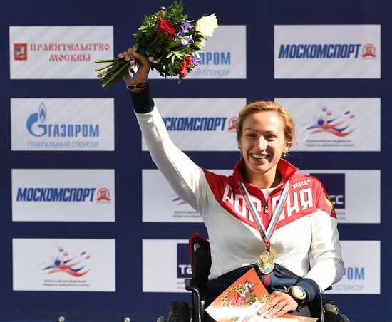 Russian Paralympic Sport festival. Rowing