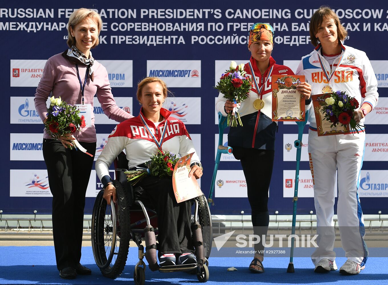 Russian Paralympic Sport festival. Rowing