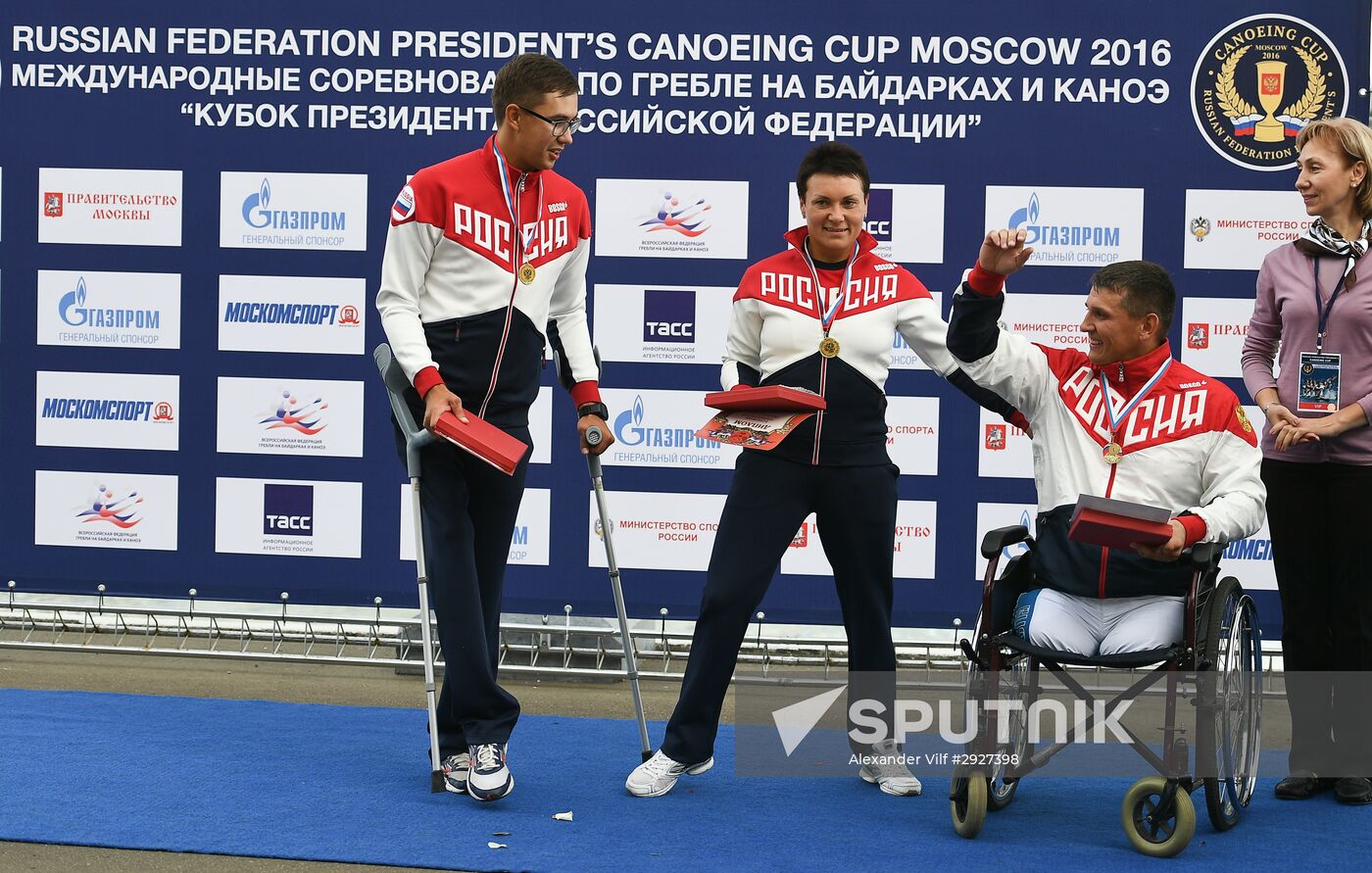 Russian Paralympic Sport festival. Rowing