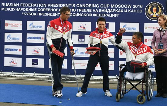 Russian Paralympic Sport festival. Rowing
