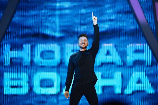 New Wave 2016 international contest of young pop singers