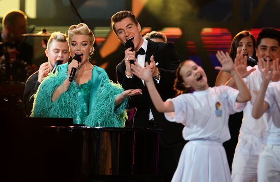 New Wave 2016 international contest of young pop singers