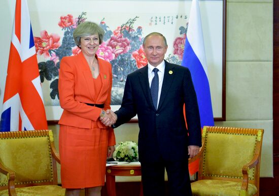 Russian President Vladimir Putin on a visit to China. Day Two