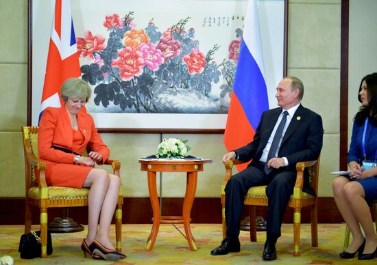 Russian President Vladimir Putin on a visit to China. Day Two