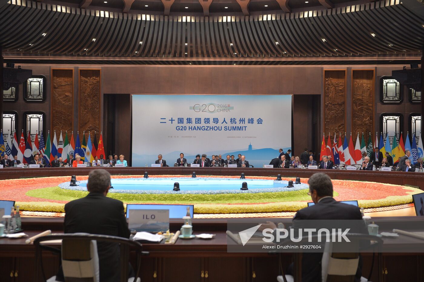 Russian President Vladimir Putin on a visit to China. Day Two