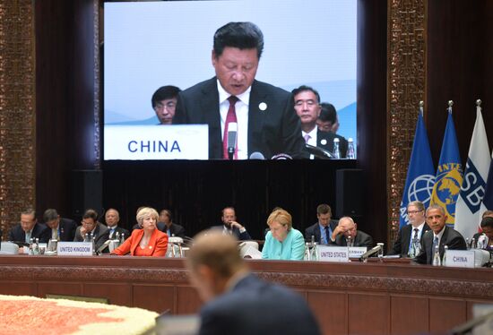 Russian President Vladimir Putin on a visit to China. Day Two