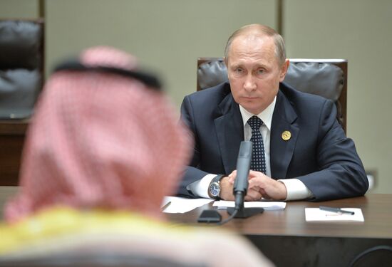 Russian President Vladimir Putin on a visit to China. Day Two