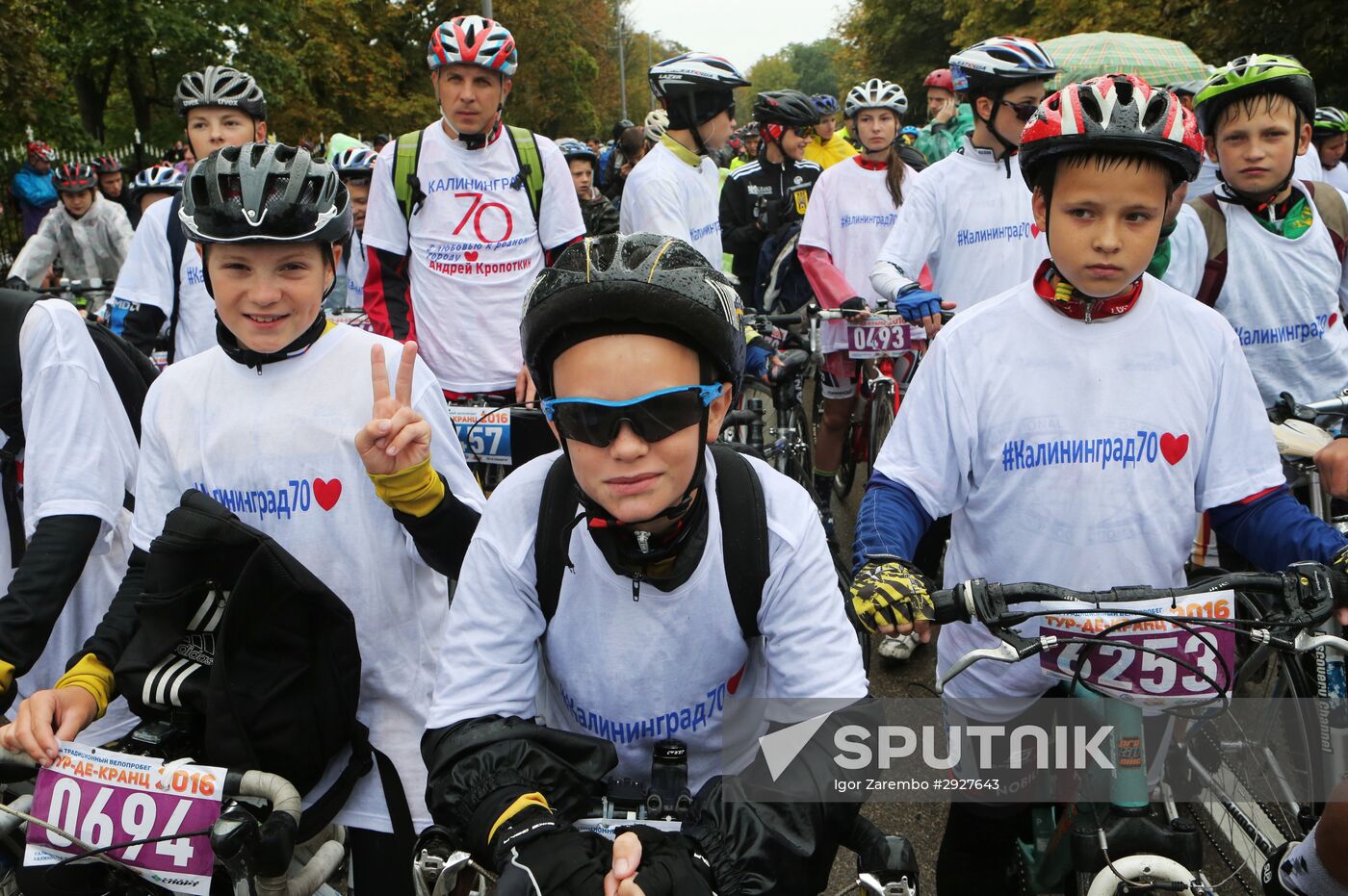 Tour De Krantz cycling event in Kaliningrad