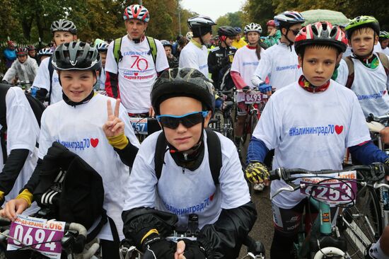 Tour De Krantz cycling event in Kaliningrad