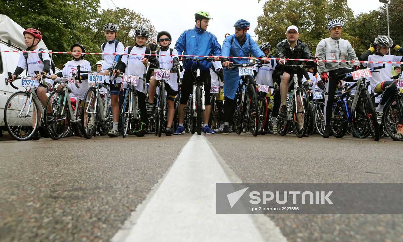 Tour De Krantz cycling event in Kaliningrad