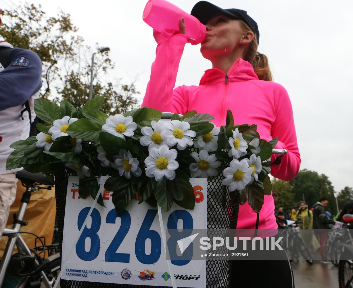 Tour De Krantz cycling event in Kaliningrad