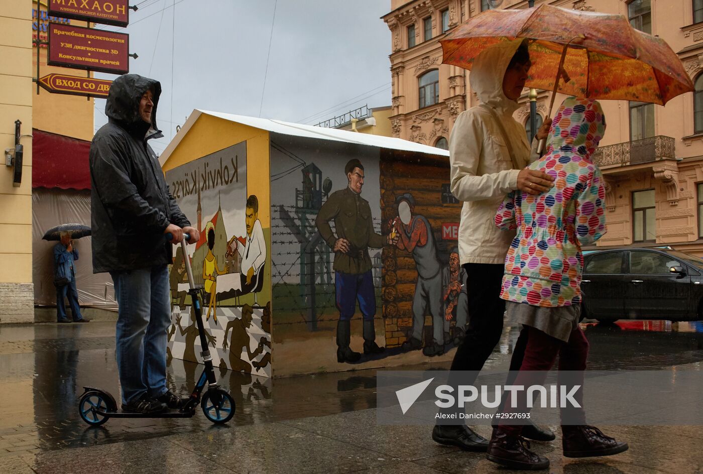 Monument to Sergei Dovlatov unceiled in St. Petersburg