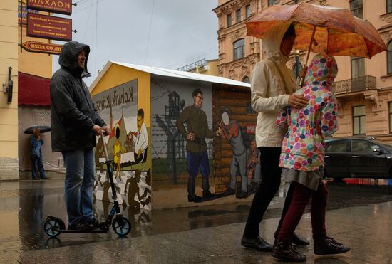Monument to Sergei Dovlatov unceiled in St. Petersburg