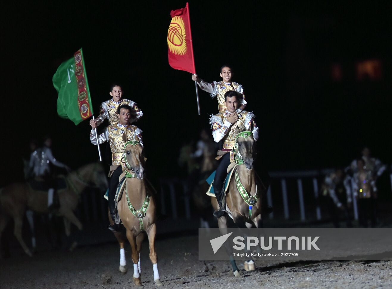 World Nomad Games 2016