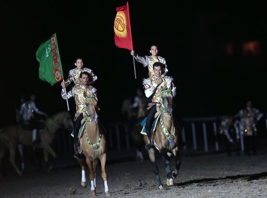 World Nomad Games 2016