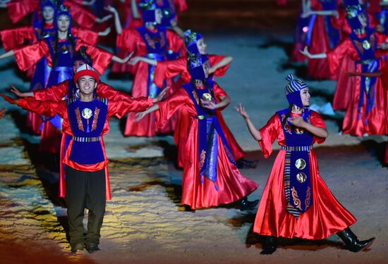 World Nomad Games 2016