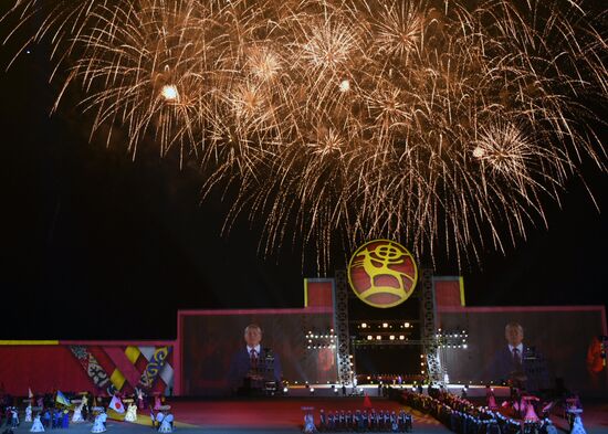 World Nomad Games 2016
