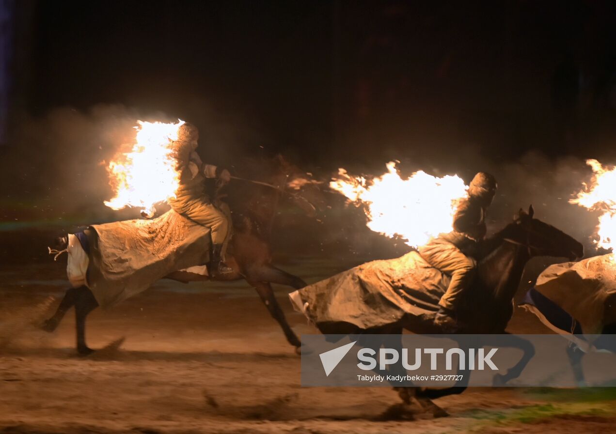 World Nomad Games 2016
