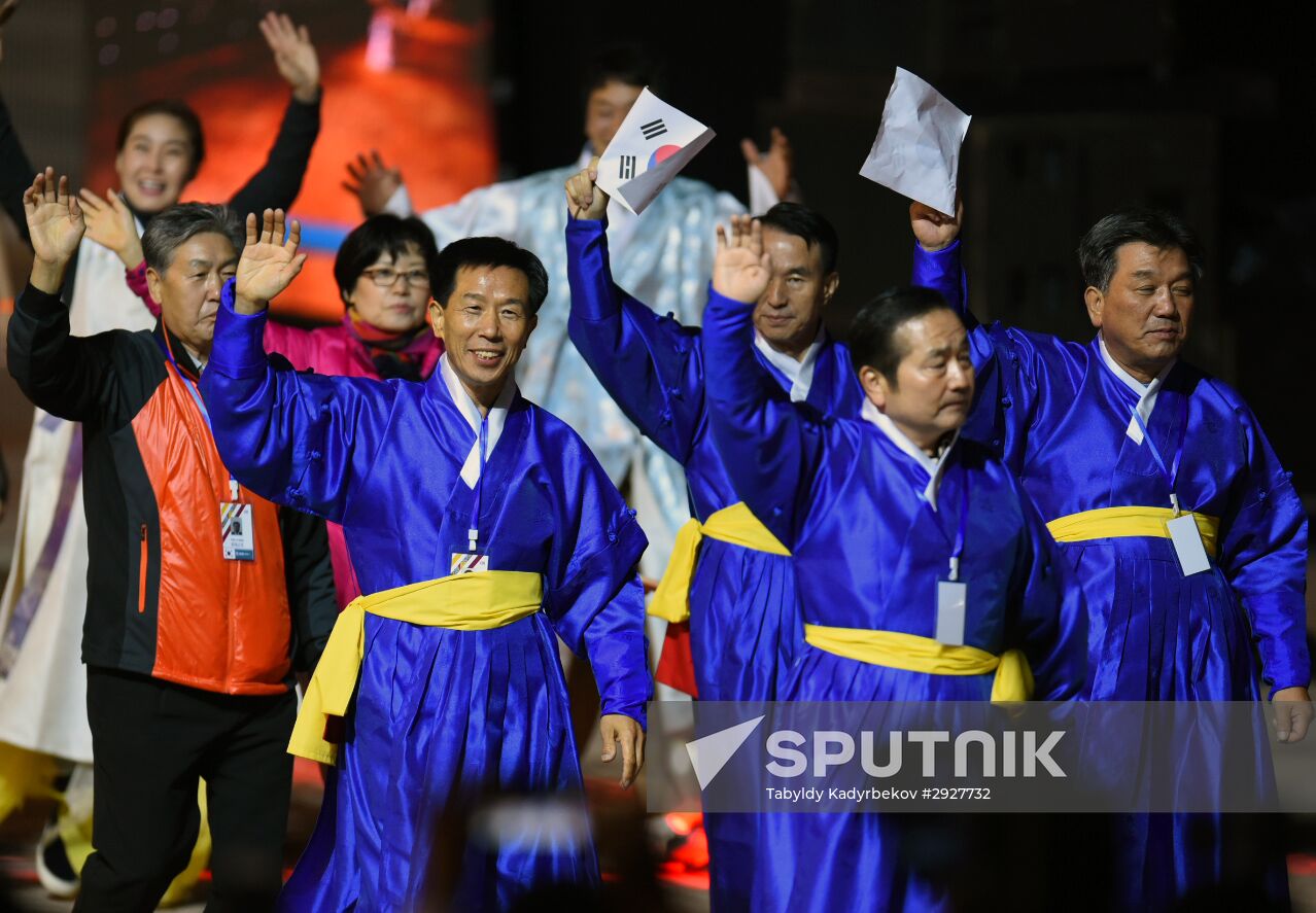 World Nomad Games 2016