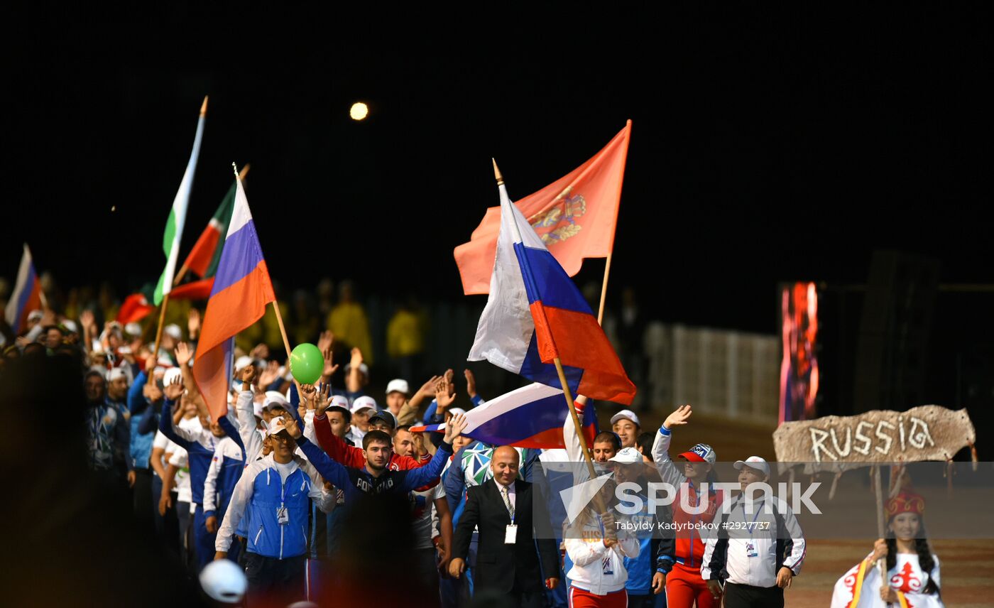 World Nomad Games 2016