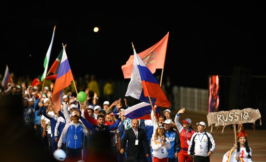 World Nomad Games 2016