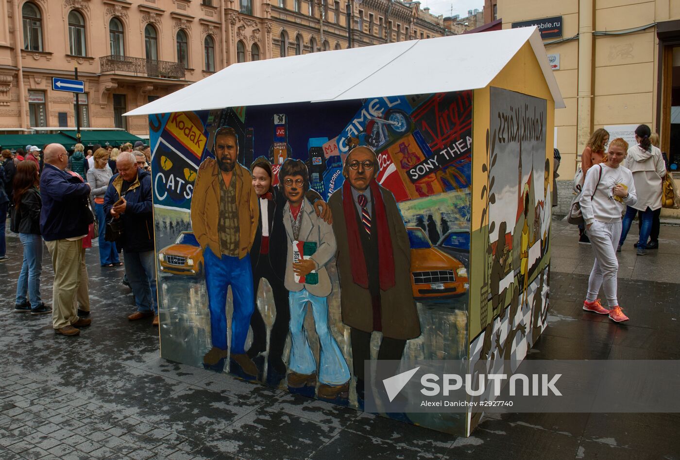 Monument to Sergei Dovlatov unceiled in St. Petersburg