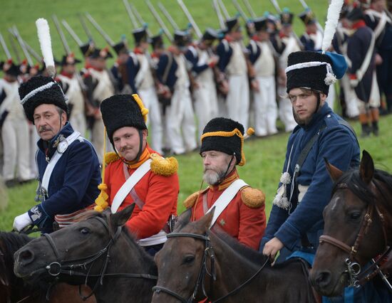 Day of Borodino Battle international military historical festival