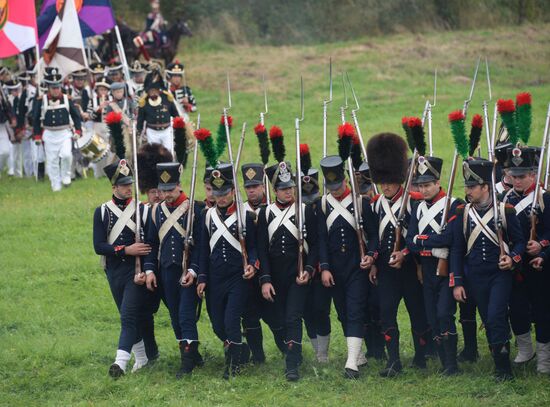 Day of Borodino Battle international military historical festival