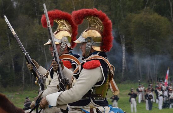 Day of Borodino Battle international military historical festival