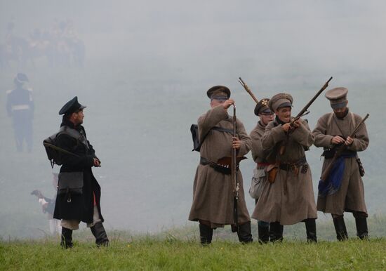 Day of Borodino Battle international military historical festival