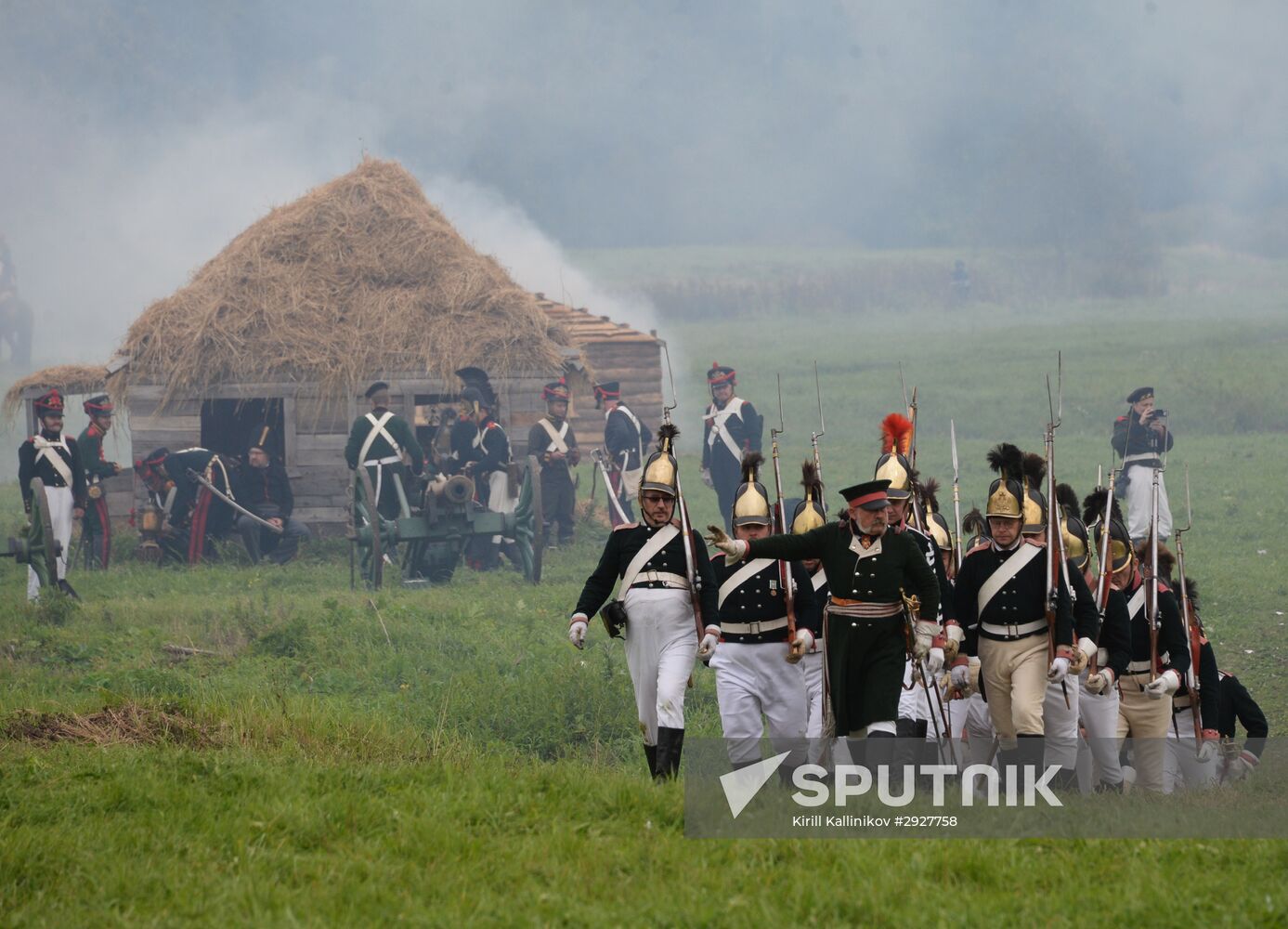 Day of Borodino Battle international military historical festival