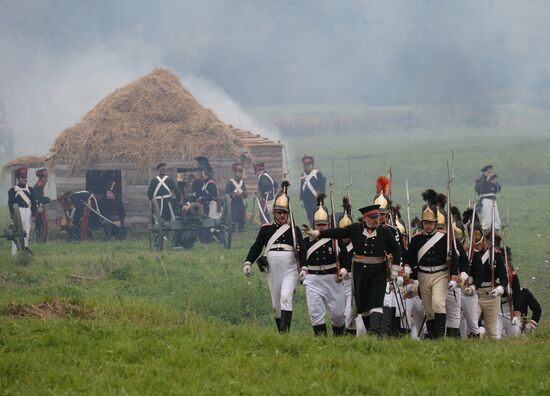 Day of Borodino Battle international military historical festival