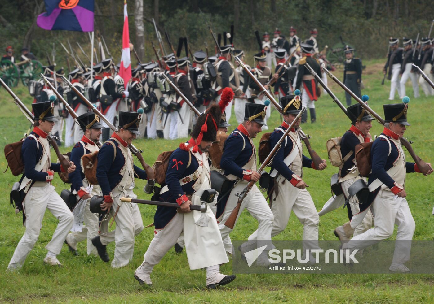 Day of Borodino Battle international military historical festival