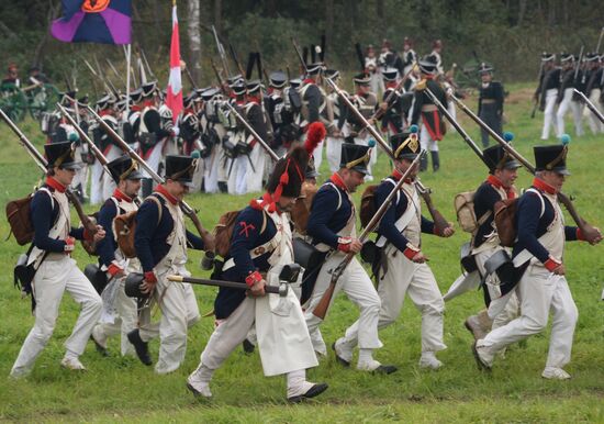 Day of Borodino Battle international military historical festival