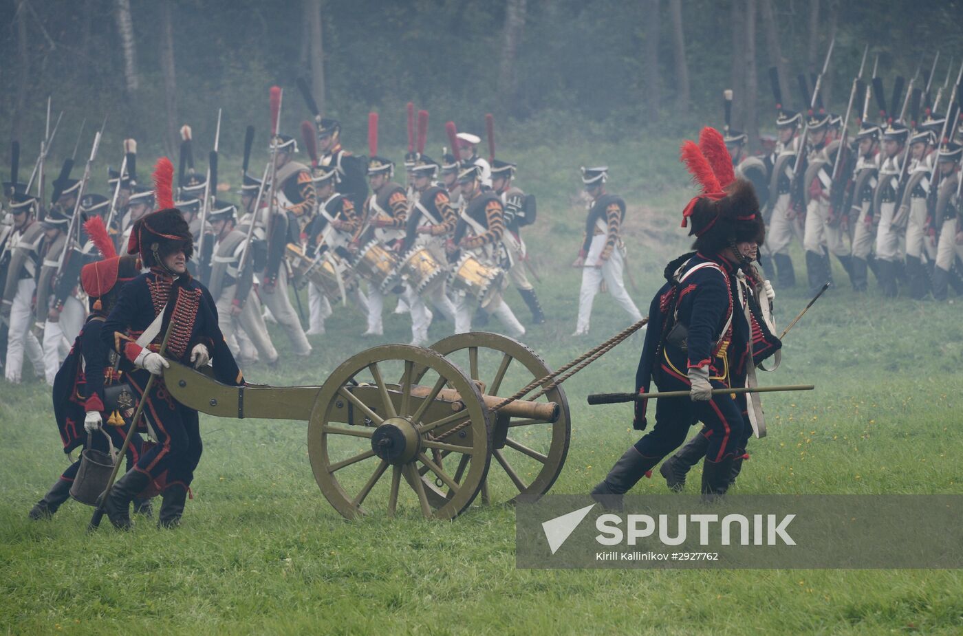 Day of Borodino Battle international military historical festival