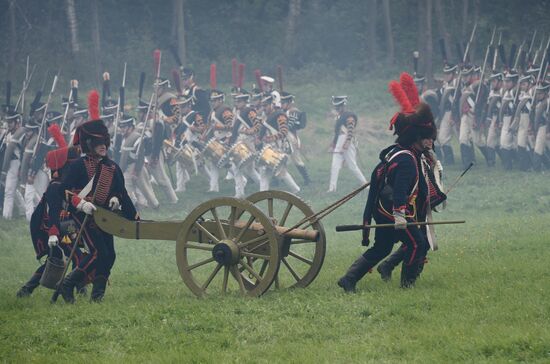 Day of Borodino Battle international military historical festival