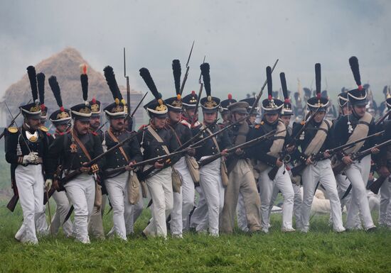 Day of Borodino Battle international military historical festival