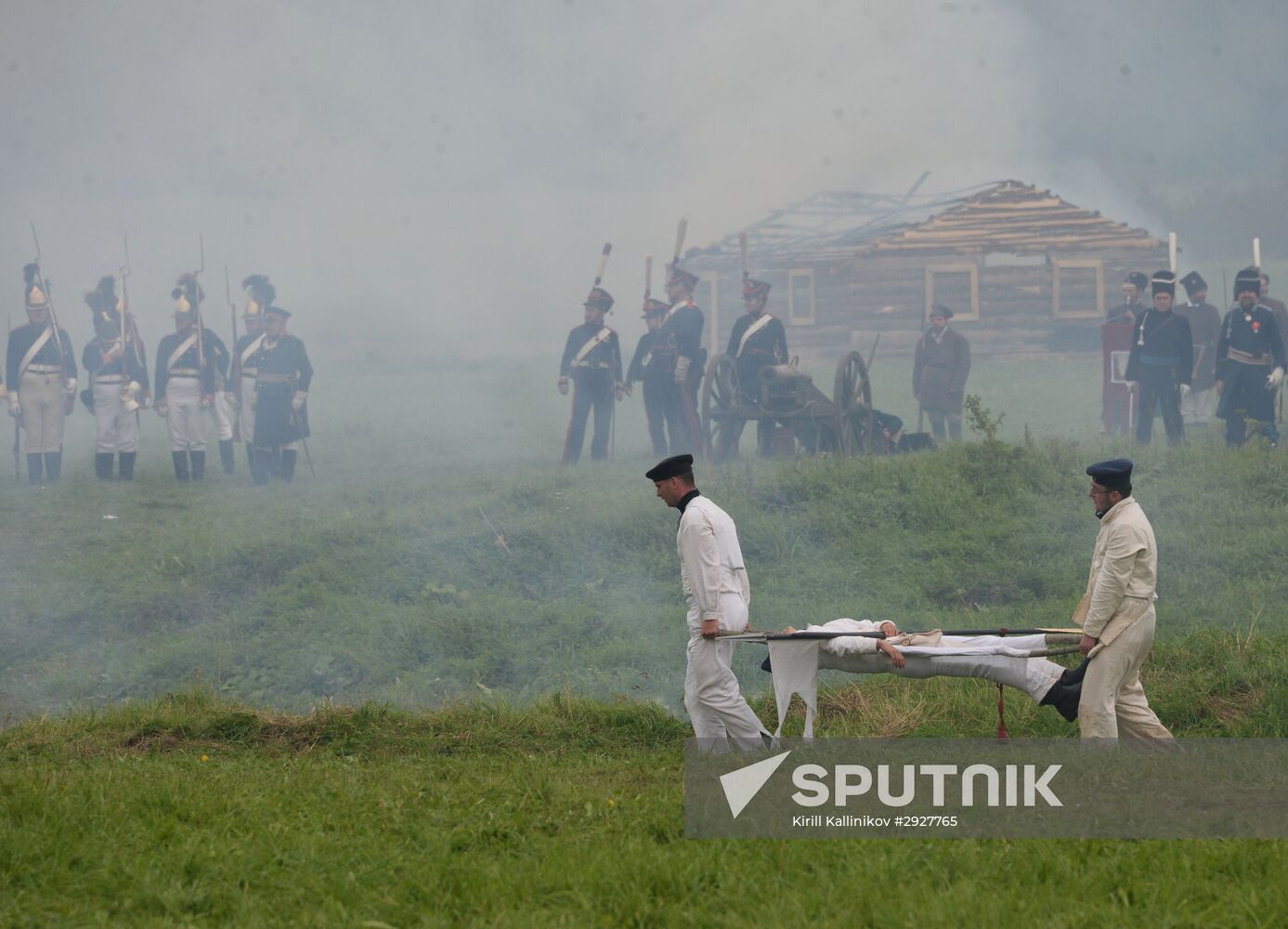 Day of Borodino Battle international military historical festival