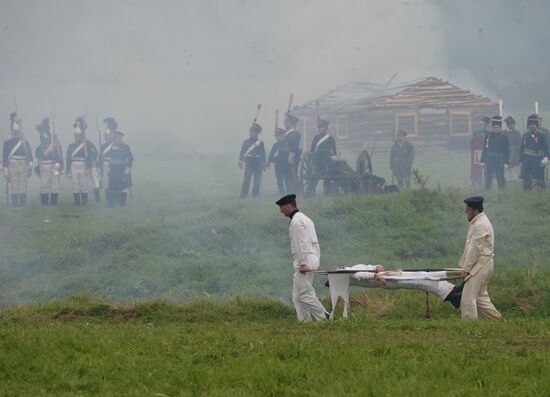 Day of Borodino Battle international military historical festival