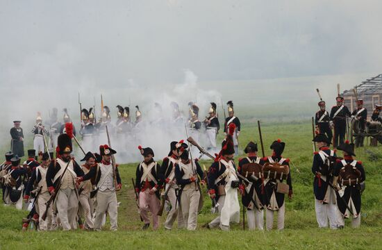 Day of Borodino Battle international military historical festival