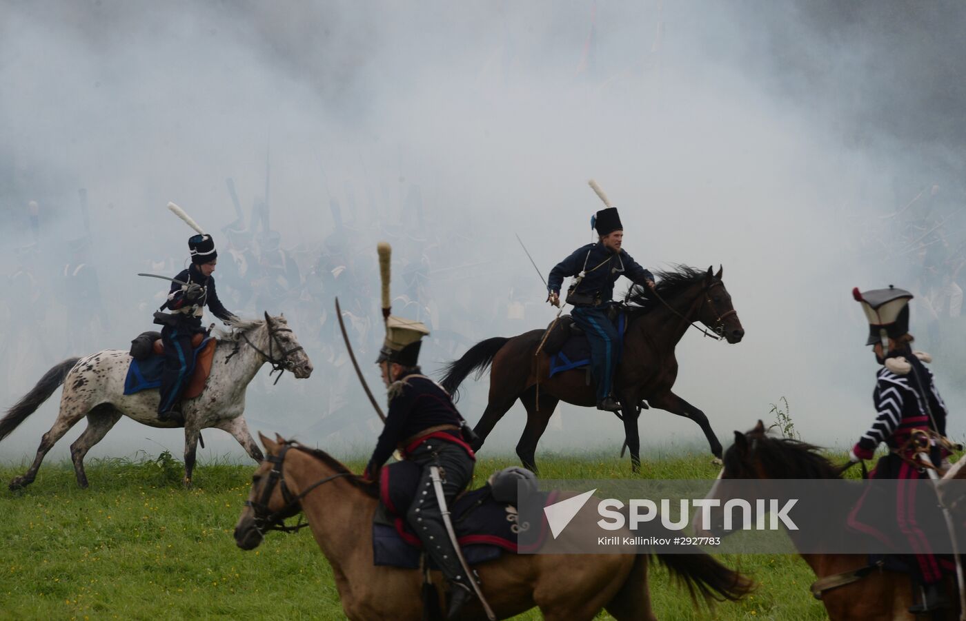 Day of Borodino Battle international military historical festival