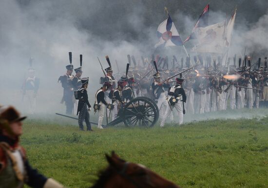 Day of Borodino Battle international military historical festival