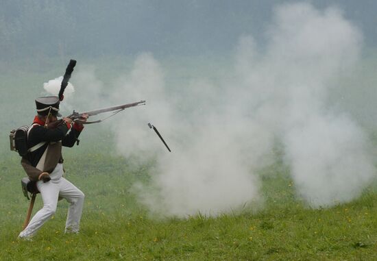 Day of Borodino Battle international military historical festival