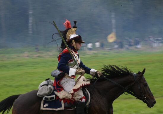 Day of Borodino Battle international military historical festival
