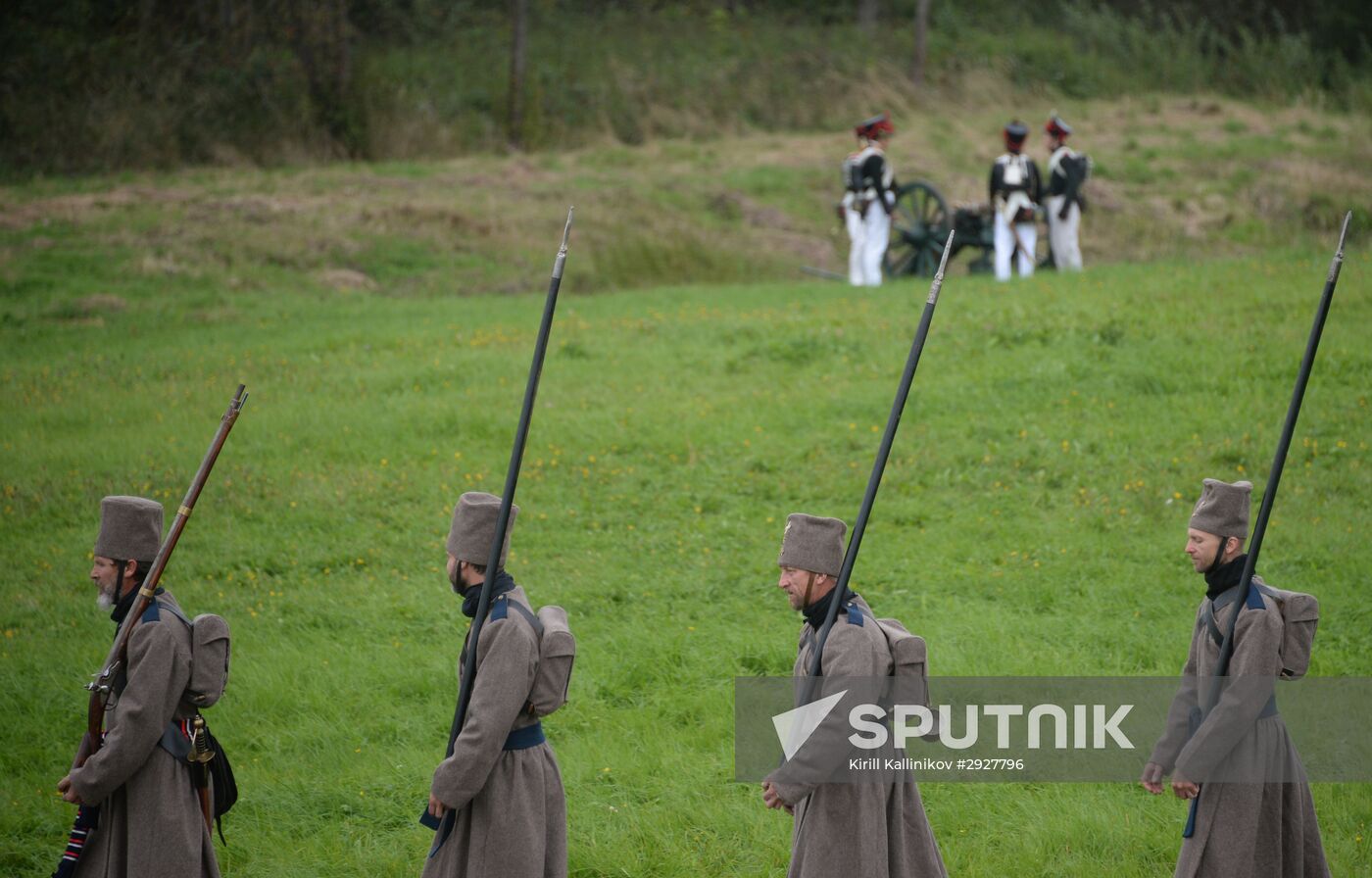 Day of Borodino Battle international military historical festival